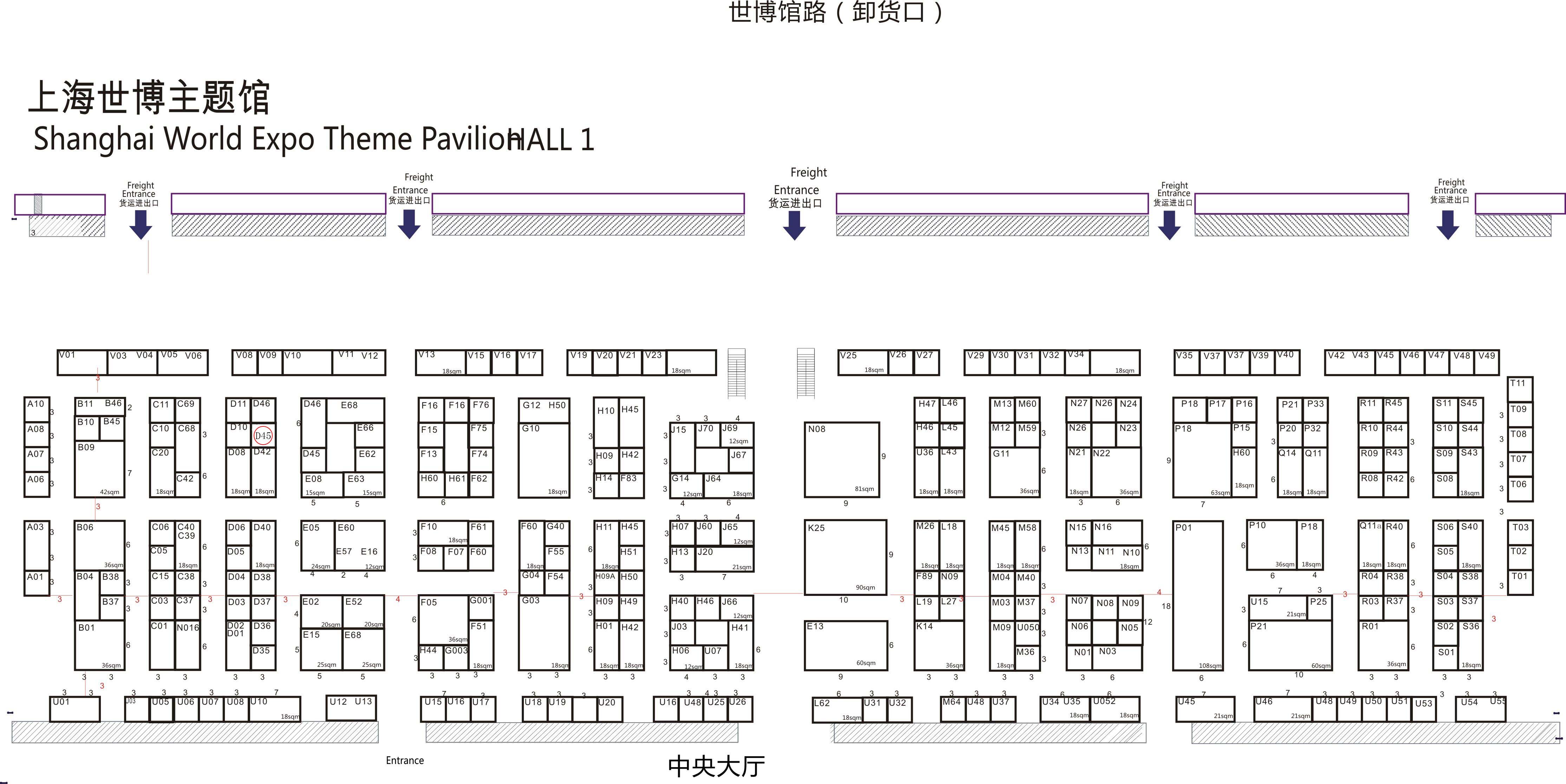 7467彩色印刷图库