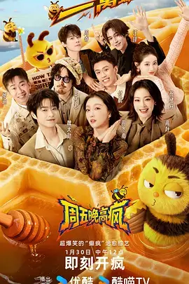 龙族短篇