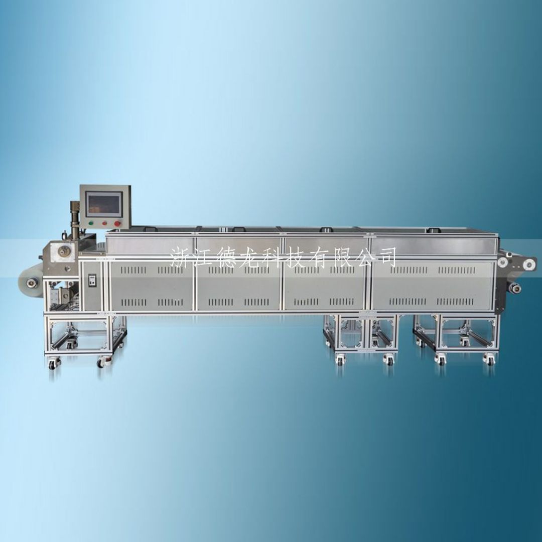 DL-LYJ-3QE350薄膜流延机